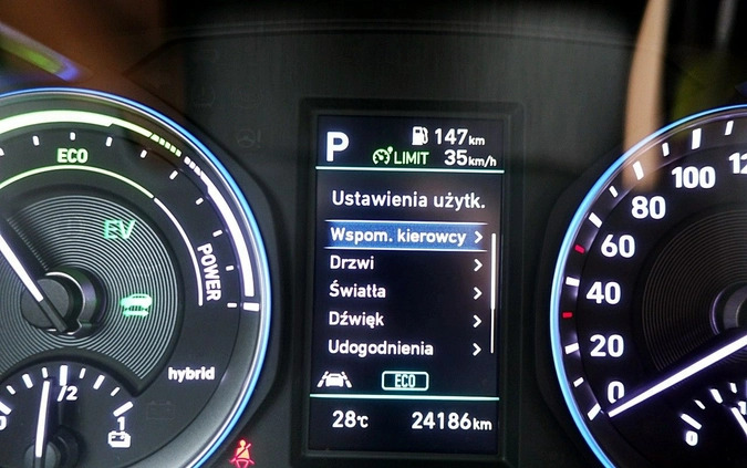 Hyundai Kona cena 104900 przebieg: 24000, rok produkcji 2021 z Oleśnica małe 781